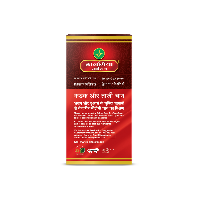 DALMIA GOLD Premium TEA - 250GMS (Mono Carton) | PREMIUM | (PACK OF 2)