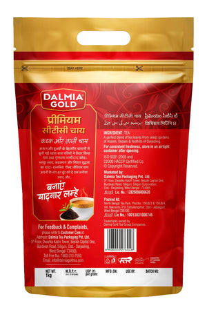 Premium Tea 1kg - Zipper Pouch Pack